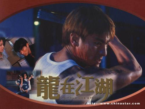 西北地区身份证怎么制作